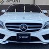 mercedes-benz c-class-station-wagon 2018 -MERCEDES-BENZ--Benz C Class Wagon LDA-205204--WDD2052042F737621---MERCEDES-BENZ--Benz C Class Wagon LDA-205204--WDD2052042F737621- image 13