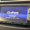 honda fit-shuttle 2013 -HONDA--Fit Shuttle DAA-GP2--GP2-3205178---HONDA--Fit Shuttle DAA-GP2--GP2-3205178- image 3