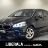 bmw 2-series 2018 -BMW--BMW 2 Series DBA-2A15--WBA2A320707A00329---BMW--BMW 2 Series DBA-2A15--WBA2A320707A00329- image 1