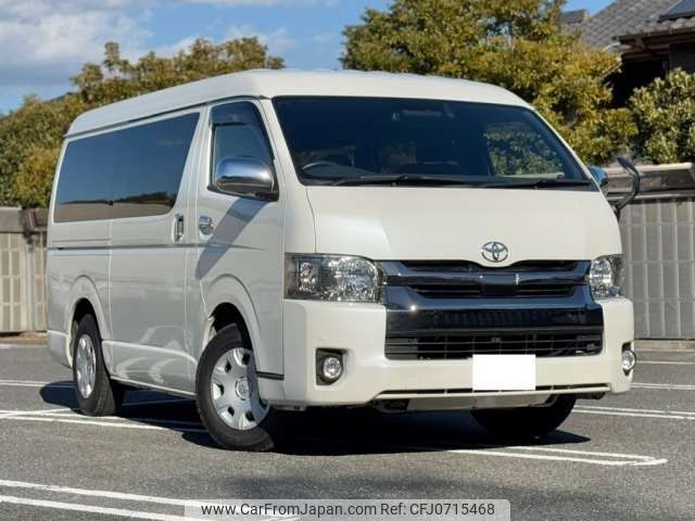 toyota hiace-van 2019 -TOYOTA 【横浜 100ﾁ5391】--Hiace Van CBF-TRH211K--TRH211-8009175---TOYOTA 【横浜 100ﾁ5391】--Hiace Van CBF-TRH211K--TRH211-8009175- image 1