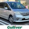 nissan serena 2012 CFJ1552026 image 17