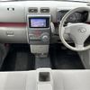 daihatsu move-conte 2012 -DAIHATSU--Move Conte L575S--0151192---DAIHATSU--Move Conte L575S--0151192- image 27