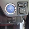 toyota corolla-fielder 2015 quick_quick_NKE165G_NKE165-8020346 image 13