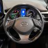 toyota c-hr 2018 quick_quick_ZYX10_ZYX10-2140668 image 11