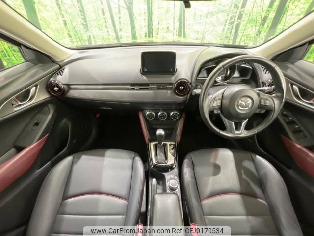 mazda cx-3 2015 -MAZDA--CX-3 LDA-DK5FW--DK5FW-118388---MAZDA--CX-3 LDA-DK5FW--DK5FW-118388- image 2