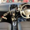 nissan note 2015 -NISSAN--Note DBA-E12--E12-434070---NISSAN--Note DBA-E12--E12-434070- image 2