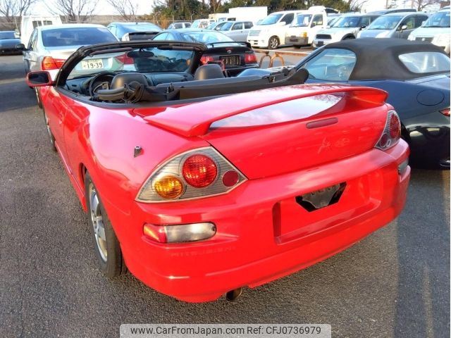 mitsubishi eclipse 2004 -MITSUBISHI--Eclipse D53A--D53A-5000150---MITSUBISHI--Eclipse D53A--D53A-5000150- image 2