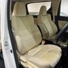 toyota alphard 2020 CFJ1804776 image 8
