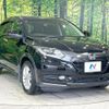 honda vezel 2014 quick_quick_RU3_RU3-1041086 image 17