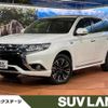 mitsubishi outlander-phev 2015 CFJ1727704 image 1
