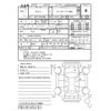 toyota alphard 2021 -TOYOTA--Alphard AGH30W--AGH30-0382019---TOYOTA--Alphard AGH30W--AGH30-0382019- image 4