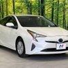 toyota prius 2016 -TOYOTA--Prius DAA-ZVW50--ZVW50-6029652---TOYOTA--Prius DAA-ZVW50--ZVW50-6029652- image 17