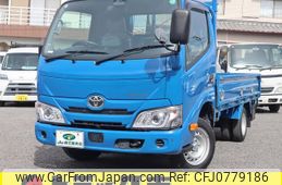 toyota dyna-truck 2022 GOO_NET_EXCHANGE_0207851A30250214W004