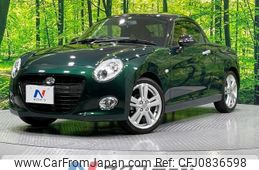 daihatsu copen 2022 quick_quick_LA400K_LA400K-0049762