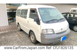 nissan vanette-van 2004 CFJ1826135