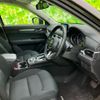 mazda cx-5 2018 CFJ1631779 image 5