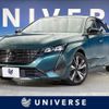 peugeot 308 2022 CFJ1485244 image 1