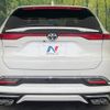 toyota harrier 2020 CFJ1820915 image 15