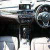 bmw x1 2019 -BMW--BMW X1 LDA-HT20--WBAHT920105N79933---BMW--BMW X1 LDA-HT20--WBAHT920105N79933- image 2