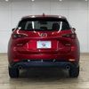 mazda cx-5 2022 CFJ1850122 image 15