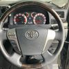 toyota vellfire 2013 CFJ1557857 image 13