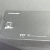 nissan note 2023 -NISSAN--Note 6AA-E13--E13-224265---NISSAN--Note 6AA-E13--E13-224265- image 6