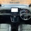 toyota voxy 2024 quick_quick_MZRA90W_MZRA90-0092954 image 2