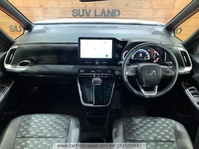 toyota voxy 2024 quick_quick_MZRA90W_MZRA90-0092954 image 2