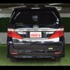 toyota alphard 2013 CFJ1509473 image 2