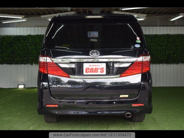 toyota alphard 2013 CFJ1509473 image 2
