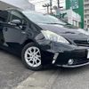 toyota prius-α 2012 -TOYOTA--Prius α DAA-ZVW41W--ZVW41-3090195---TOYOTA--Prius α DAA-ZVW41W--ZVW41-3090195- image 1