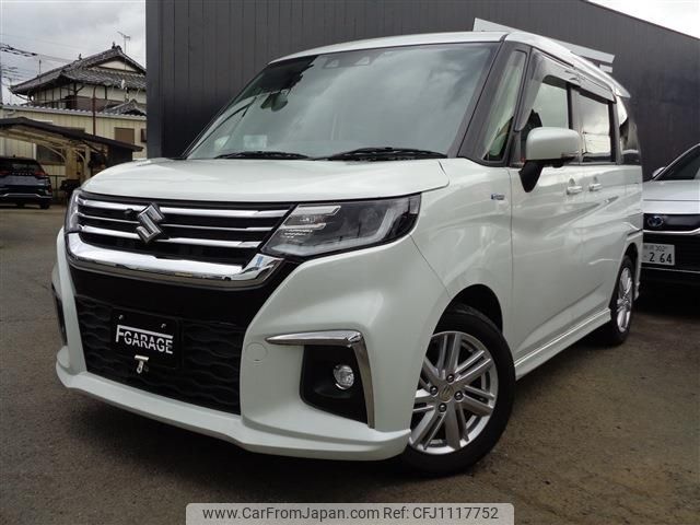 suzuki solio 2022 -SUZUKI--Solio 5AA-MA37S--MA37S-144197---SUZUKI--Solio 5AA-MA37S--MA37S-144197- image 1