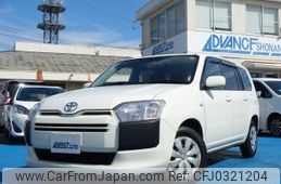 toyota succeed 2019 quick_quick_DBE-NCP160V_NCP160-0131634