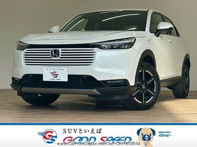 honda vezel 2024 CFJ1850054 image 1