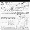 nissan note 2021 -NISSAN--Note E13-006240---NISSAN--Note E13-006240- image 3