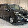 nissan serena 2016 -NISSAN--Serena DAA-GFC27--GFC27-019319---NISSAN--Serena DAA-GFC27--GFC27-019319- image 15