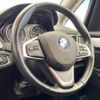 bmw 2-series 2015 -BMW--BMW 2 Series DBA-2A15--WBA2A32030VZ50616---BMW--BMW 2 Series DBA-2A15--WBA2A32030VZ50616- image 20