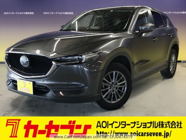 mazda cx-5 2020 -MAZDA--CX-5 6BA-KFEP--KFEP-401567---MAZDA--CX-5 6BA-KFEP--KFEP-401567- image 1