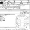mitsubishi ek-wagon 2020 CFJ1566056 image 3