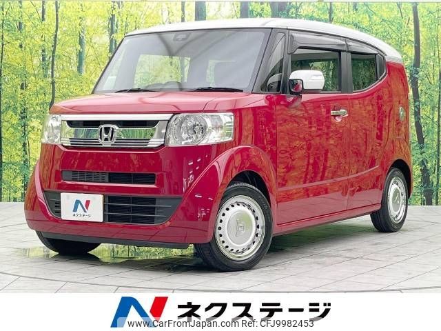 honda n-box-slash 2015 -HONDA--N BOX SLASH DBA-JF1--JF1-7003551---HONDA--N BOX SLASH DBA-JF1--JF1-7003551- image 1