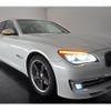 bmw 7-series 2015 quick_quick_DBA-YA30_WBAYA62020D340000 image 19