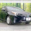 toyota prius 2016 CFJ1593808 image 16