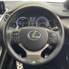 lexus nx 2019 -LEXUS--Lexus NX DAA-AYZ10--AYZ10-1027408---LEXUS--Lexus NX DAA-AYZ10--AYZ10-1027408- image 21