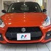 suzuki swift 2023 CFJ1517719 image 15