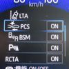 toyota corolla-sport 2020 CFJ1567583 image 6
