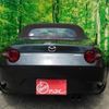 mazda roadster 2023 CFJ1531502 image 4