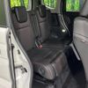 suzuki spacia 2024 CFJ1636695 image 10