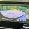 honda fit-hybrid 2013 quick_quick_GP5_GP5-3008208 image 5