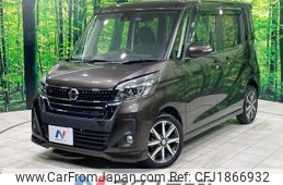 nissan dayz-roox 2018 CFJ1866932