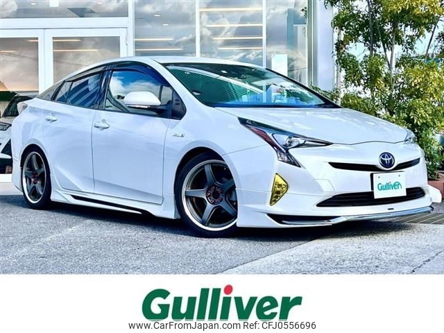 toyota prius 2018 -TOYOTA--Prius DAA-ZVW50--ZVW50-6125691---TOYOTA--Prius DAA-ZVW50--ZVW50-6125691- image 1